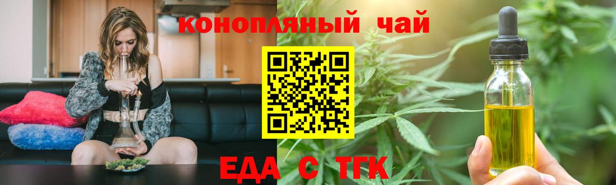 Галлюциногенные грибы Родники