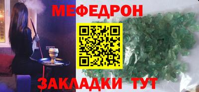 прущая мука Свободный
