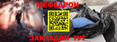 прущая мука Свободный