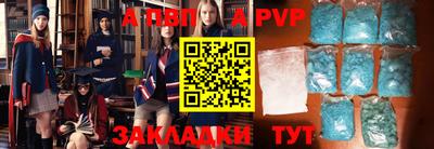 прущая мука Свободный