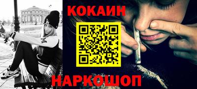 MDMA Premium VHQ Севастополь