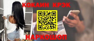 прущая мука Свободный