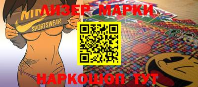 MDMA Premium VHQ Севастополь