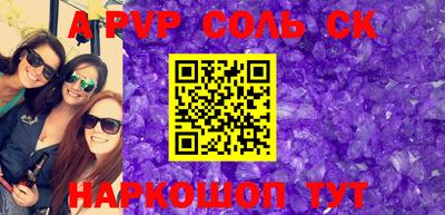 прущая мука Свободный