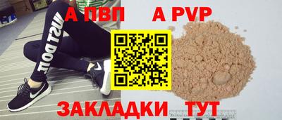 MDMA Premium VHQ Севастополь