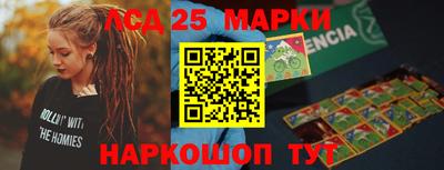 прущая мука Свободный