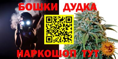 MDMA Premium VHQ Севастополь