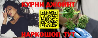 экстази Северобайкальск
