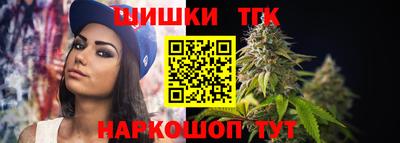 MDMA Premium VHQ Севастополь