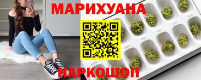 прущая мука Свободный