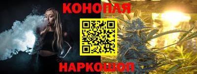 MDMA Premium VHQ Севастополь