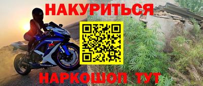 MDMA Premium VHQ Севастополь