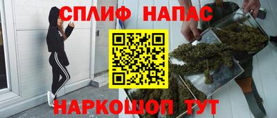 экстази Северобайкальск