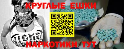 прущая мука Свободный