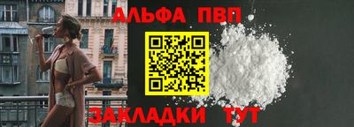 экстази Северобайкальск