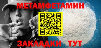 прущая мука Свободный