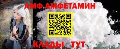 MDMA Premium VHQ Севастополь