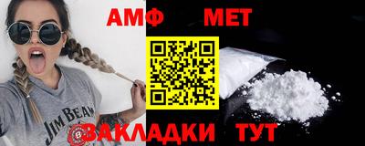 прущая мука Свободный