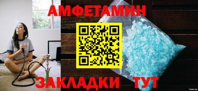прущая мука Свободный