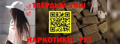 экстази Северобайкальск