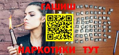Альфа ПВП Славгород