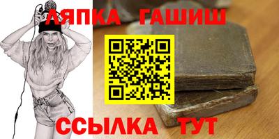 прущая мука Свободный