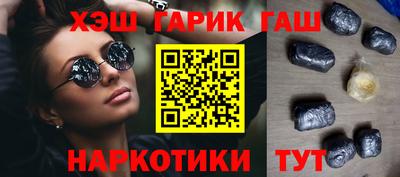 Альфа ПВП Славгород