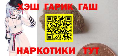 прущая мука Свободный