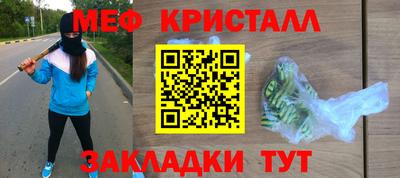 прущая мука Свободный