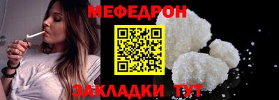 прущая мука Свободный